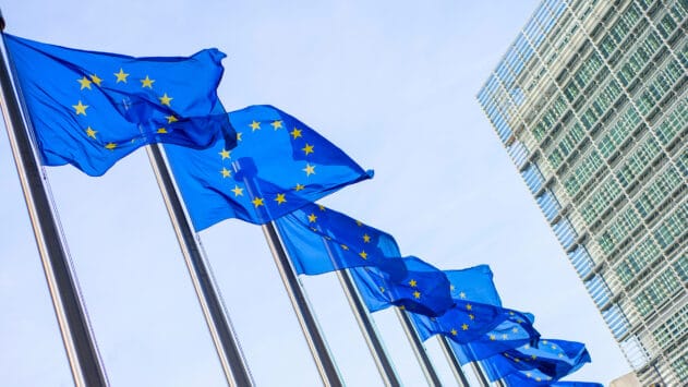 Euroopan Unionin liput